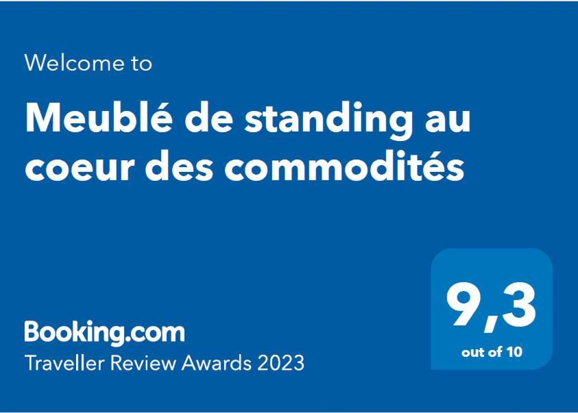 Meublé de standing au coeur des commodités Schoelcher Extérieur photo